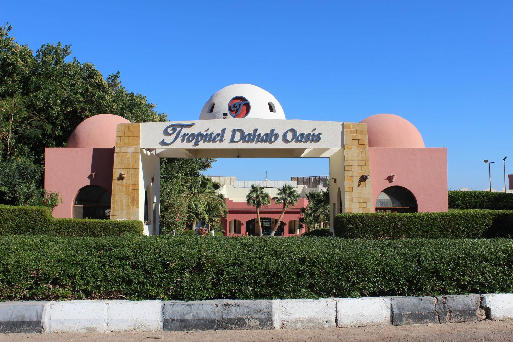 Tropitel Dahab Oasis Hotel Bagian luar foto